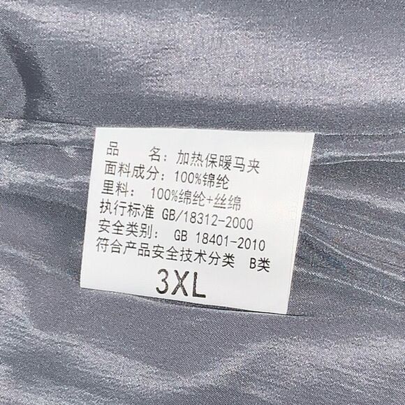 Latest Vogue Weathergear Size Youth 3XL Puffer Vest Gray Sleeveless Waterproof - Picture 4 of 8